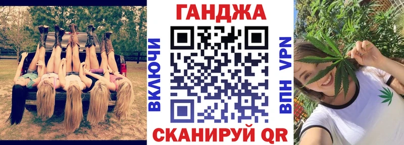 Купить наркотик Миньяр Марихуана Alpha-PVP АМФЕТАМИН Меф мяу мяу Cocaine Гашиш