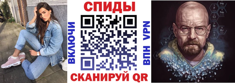 купить   Миньяр  MEGA как войти  АМФ 97% 