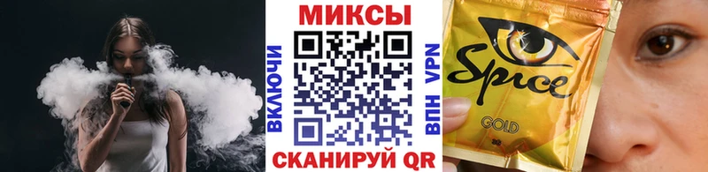 Бутират бутандиол  кракен онион  Миньяр 
