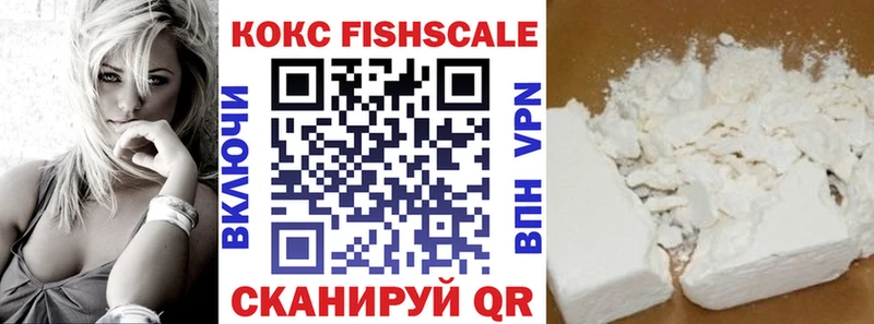 дарнет шоп  Миньяр  КОКАИН Боливия 
