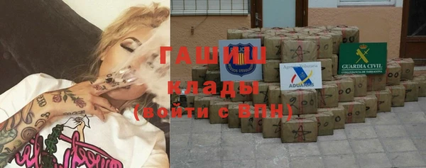 мдпв Нея