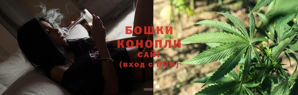 соль курить ск Новодвинск