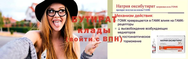мдпв Нея