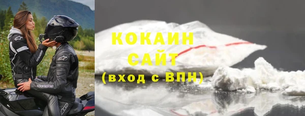 герыч Новозыбков
