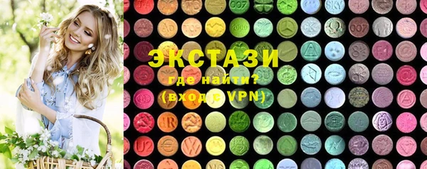 герыч Новозыбков