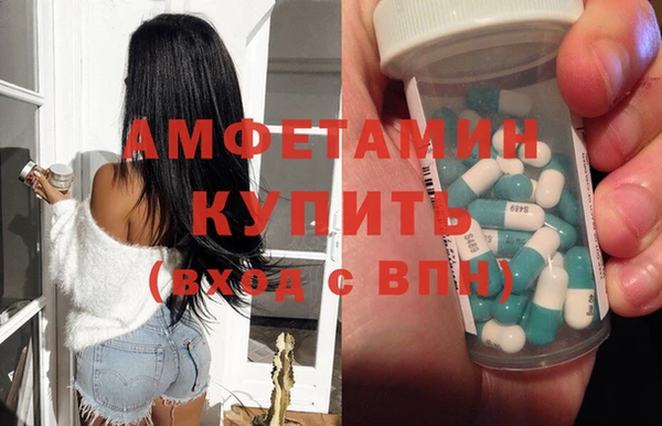 мдпв Нея