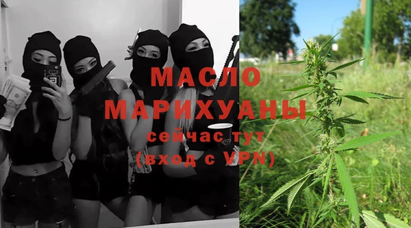 jwh Нефтекумск
