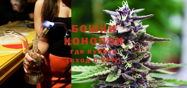 герыч Новозыбков