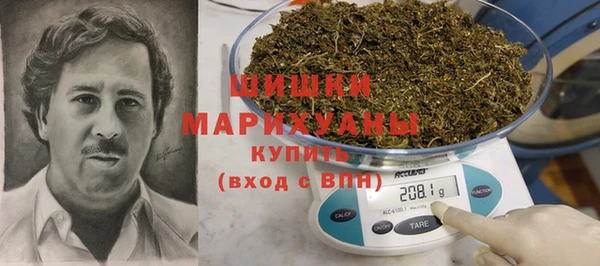 Альфа ПВП Нефтегорск