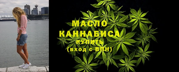 герыч Новозыбков
