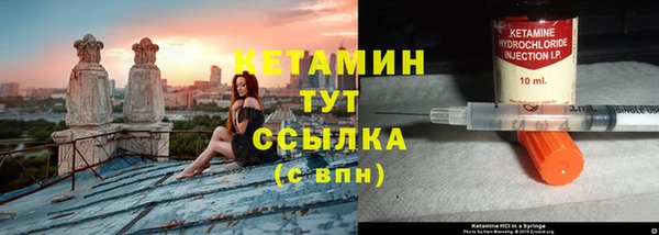 герыч Новозыбков